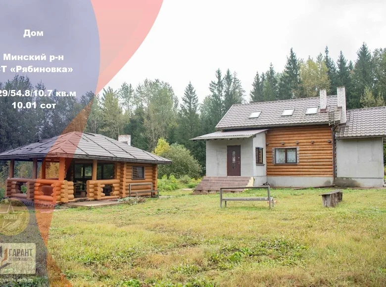 Casa 129 m² Lasanski siel ski Saviet, Bielorrusia