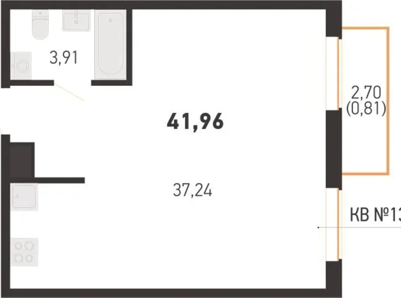 Mieszkanie 2 pokoi 42 m² Kopisca, Białoruś