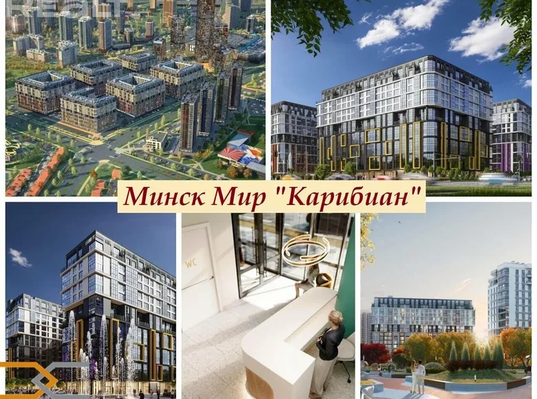 1 room apartment 62 m² Minsk, Belarus