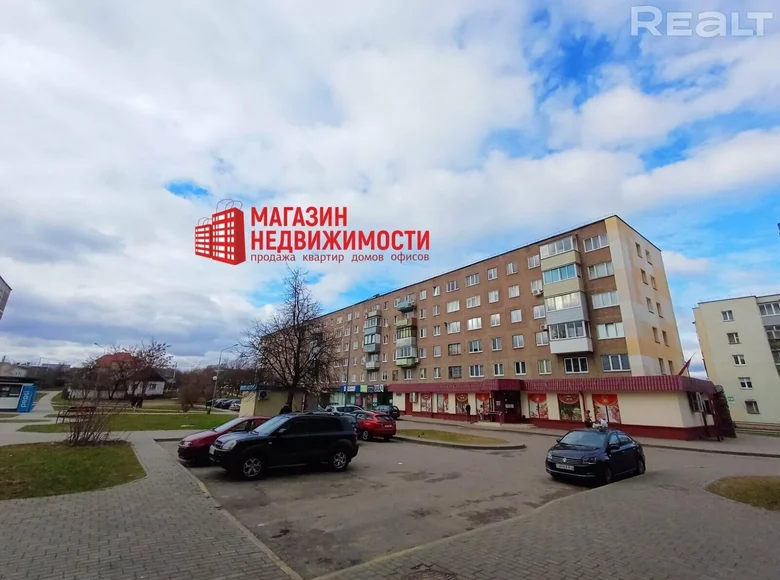 2 room apartment 39 m² Hrodna, Belarus