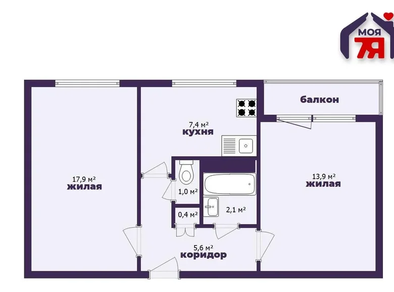 Appartement 2 chambres 51 m² Minsk, Biélorussie