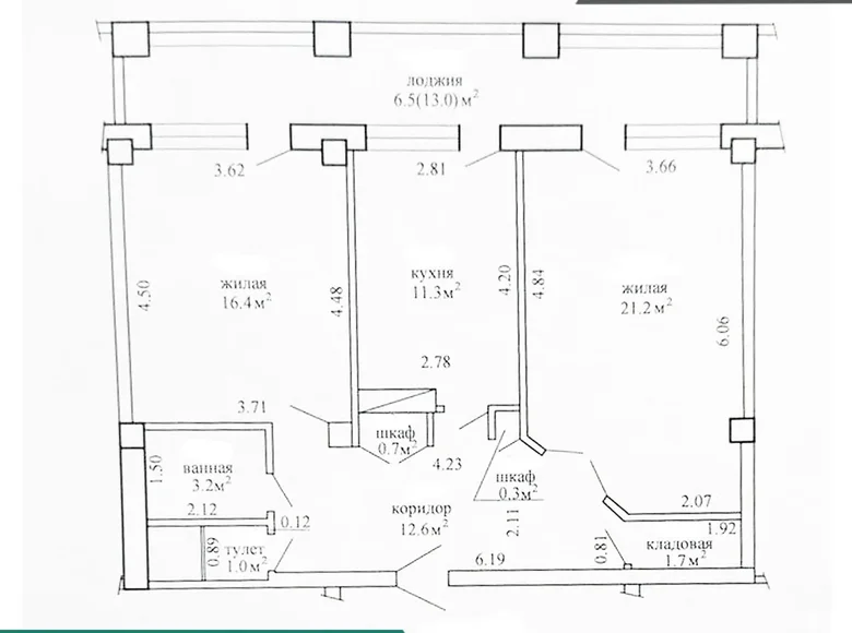 Wohnung 2 zimmer 75 m² Minsk, Weißrussland