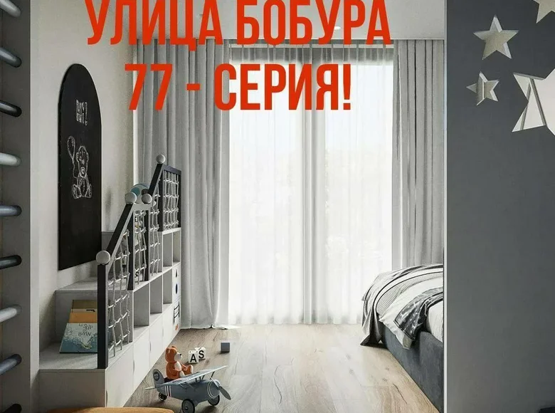 Квартира 2 комнаты 65 м² Ташкент, Узбекистан