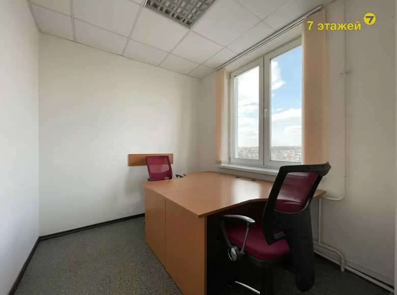 Oficina 45 m² en Minsk, Bielorrusia