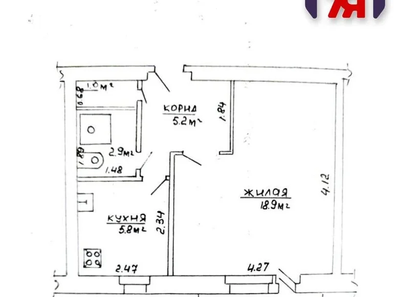 Mieszkanie 1 pokój 35 m² Mołodeczno, Białoruś