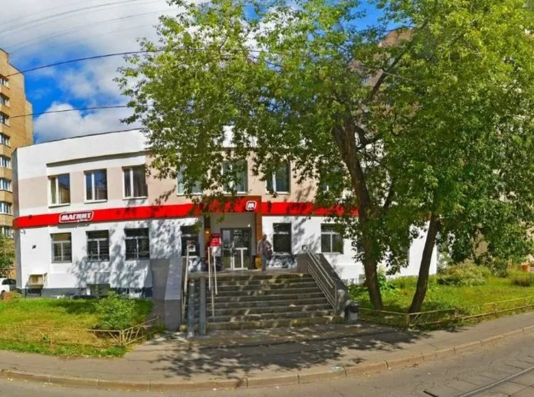 Oficina 2 066 m² en Moscú, Rusia