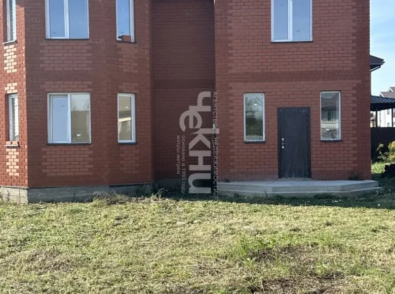 Villa 174 m² Kusakovka, Rusia