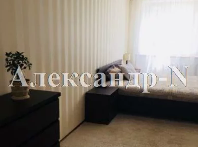Apartamento 5 habitaciones 92 m² Odessa, Ucrania