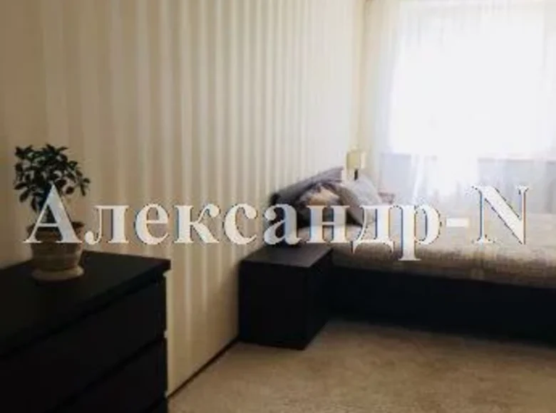 Appartement 5 chambres 92 m² Odessa, Ukraine