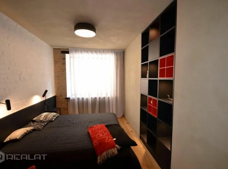 Appartement 4 chambres 142 m² Riga, Lettonie