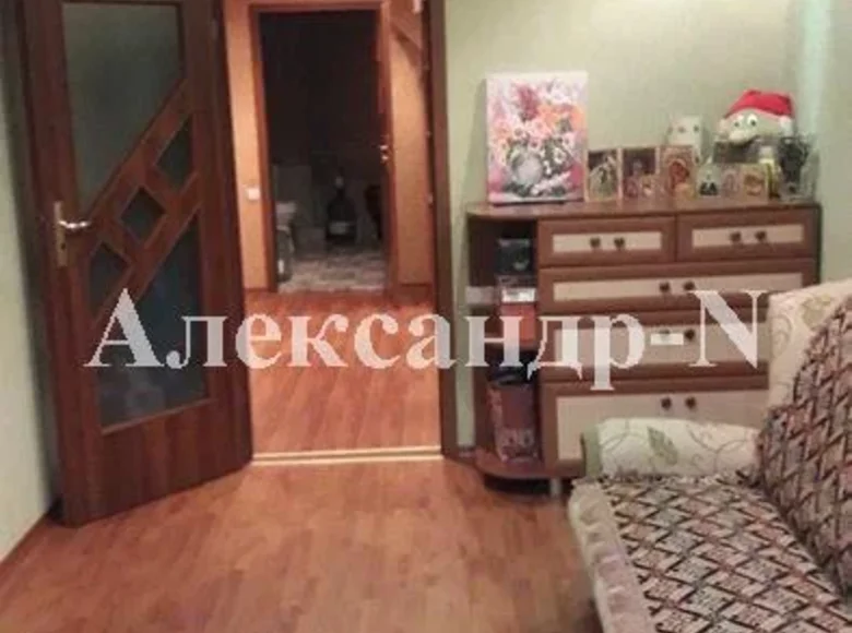 Appartement 3 chambres 71 m² Sievierodonetsk, Ukraine