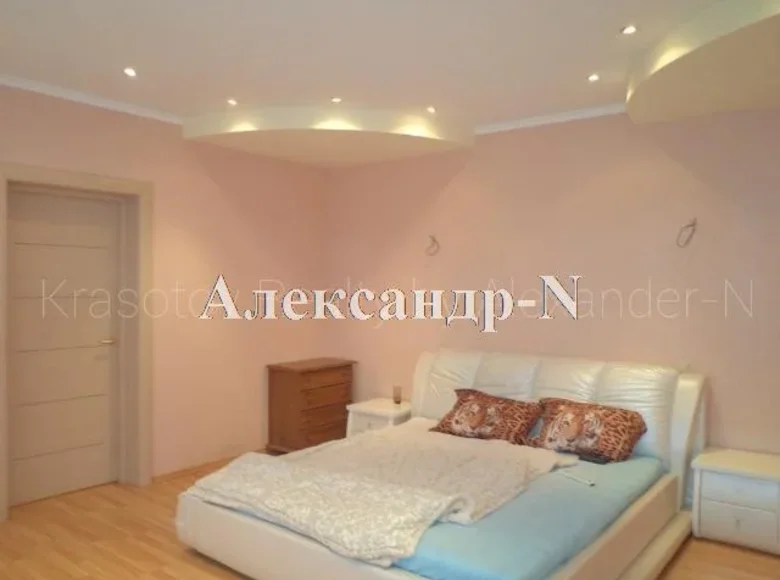 Casa 5 habitaciones 286 m² Sievierodonetsk, Ucrania