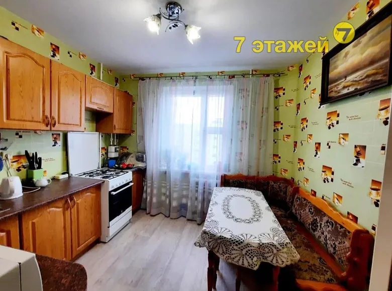 1 room apartment 37 m² Minsk, Belarus