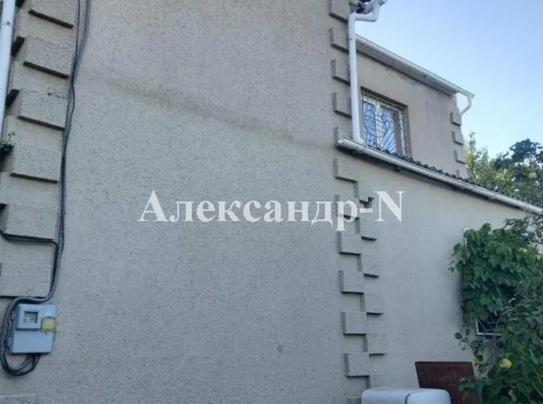 4 room house 110 m² Sievierodonetsk, Ukraine