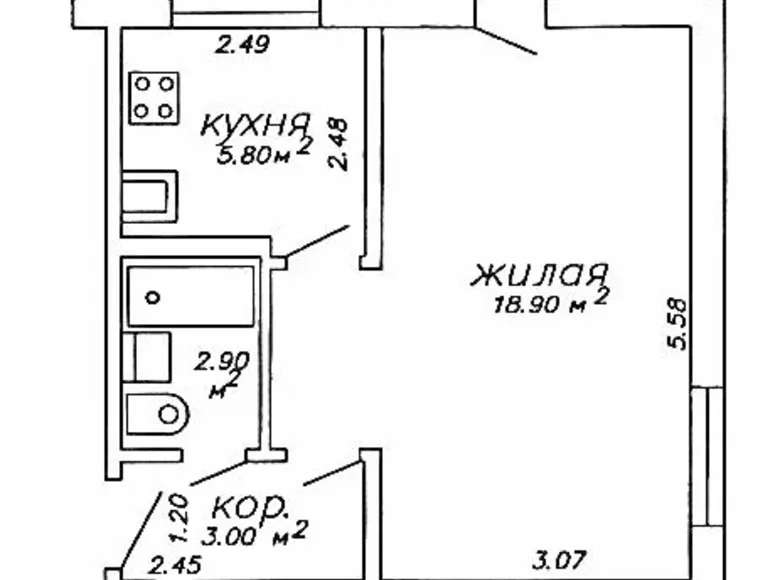 Wohnung 1 Zimmer 32 m² Minsk, Weißrussland