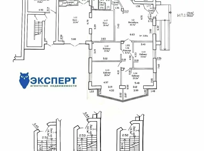 Коммерческое помещение 296 м² Минск, Беларусь
