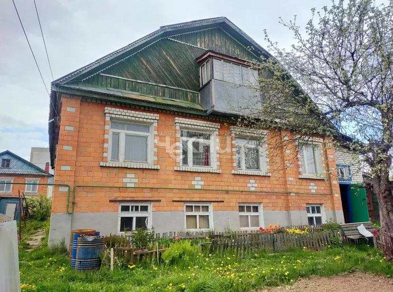 Casa 165 m² Nizhni Novgorod, Rusia