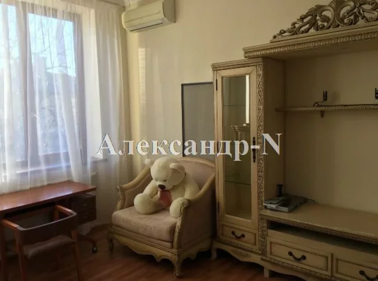 Haus 5 Zimmer 450 m² Sjewjerodonezk, Ukraine