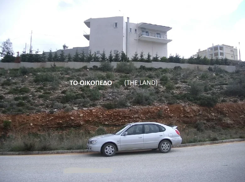 Land 1 room  Athens, Greece