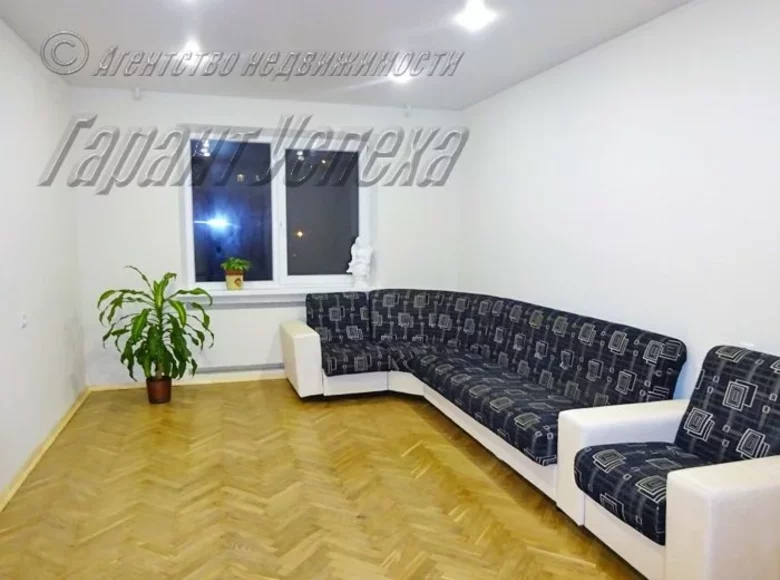 Appartement 4 chambres 84 m² Brest, Biélorussie