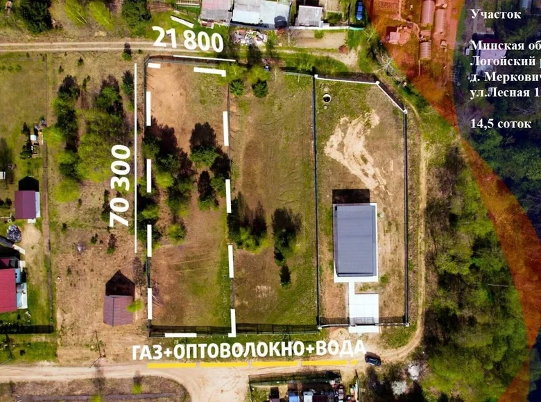 Land  Bialarucki sielski Saviet, Belarus