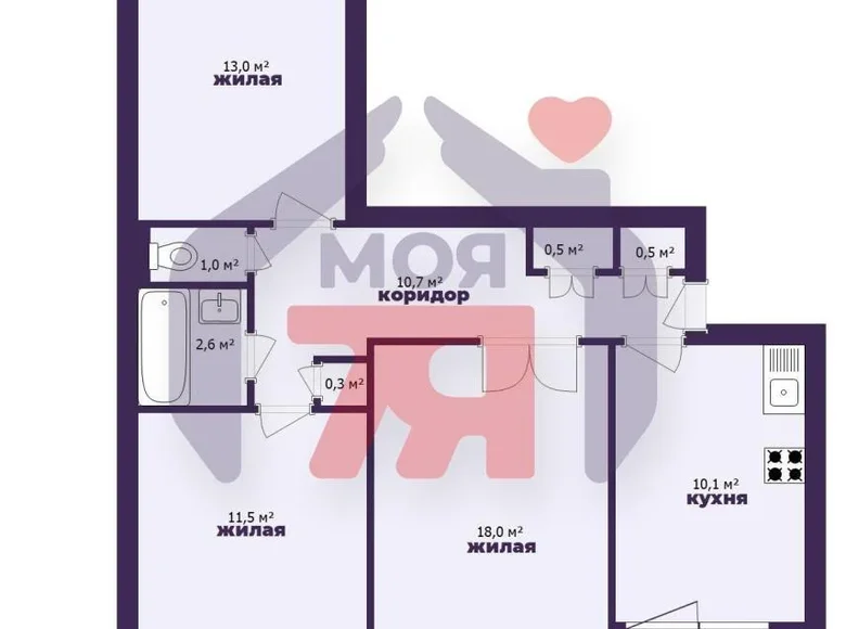 3 room apartment 73 m² Barysaw, Belarus