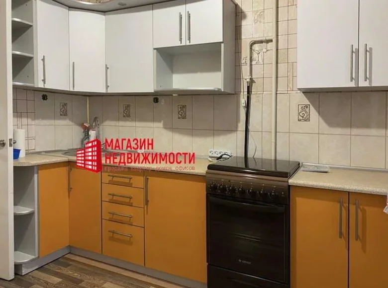 Appartement 1 chambre 40 m² Hrodna, Biélorussie