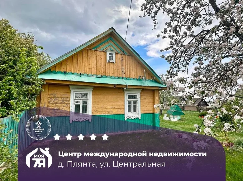 House 56 m² Krasnadvorski selski Savet, Belarus