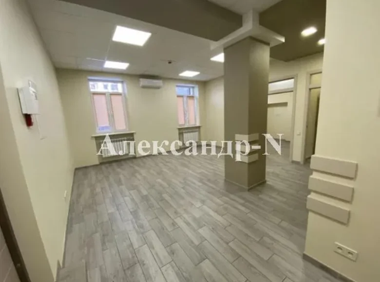 Büro 64 m² Sjewjerodonezk, Ukraine