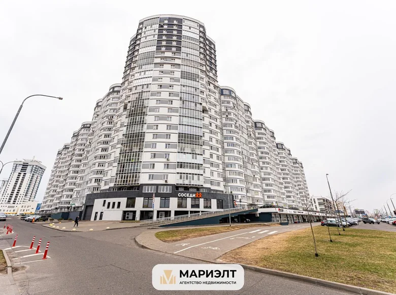 Магазин 3 комнаты 128 м² в Минске, Беларусь