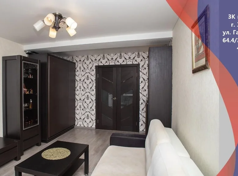 3 room apartment 64 m² Zhodzina, Belarus