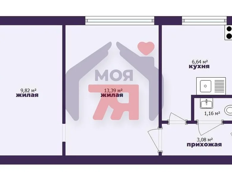 Wohnung 2 zimmer 35 m² Baryssau, Weißrussland