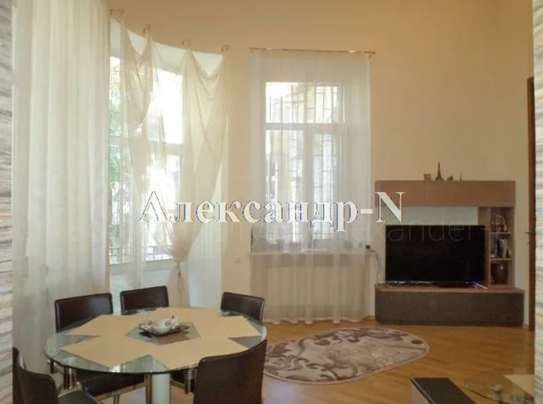 Appartement 2 chambres 78 m² Odessa, Ukraine