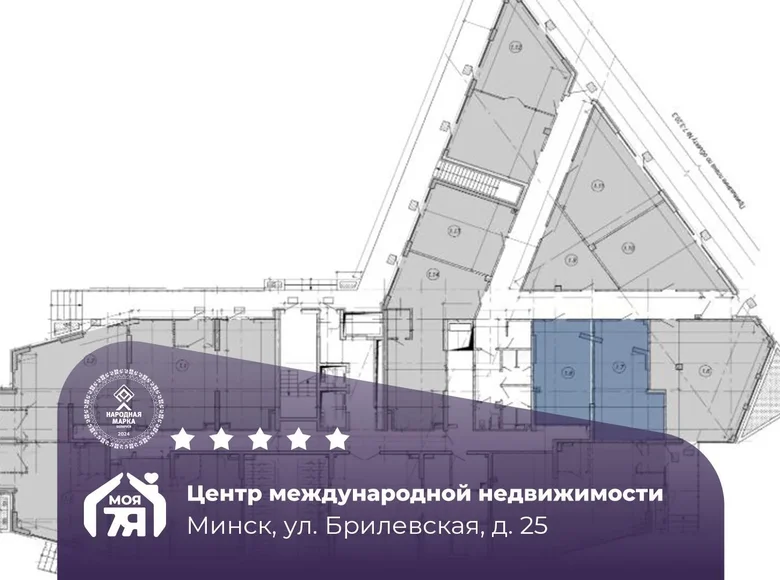 Shop 33 m² in Minsk, Belarus