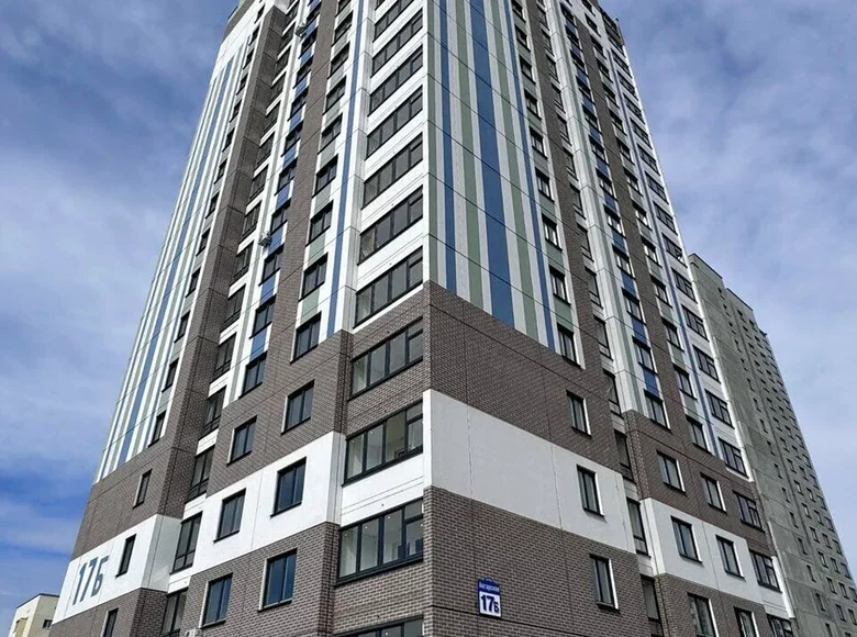 Mieszkanie 1 pokój 45 m² Mińsk, Białoruś