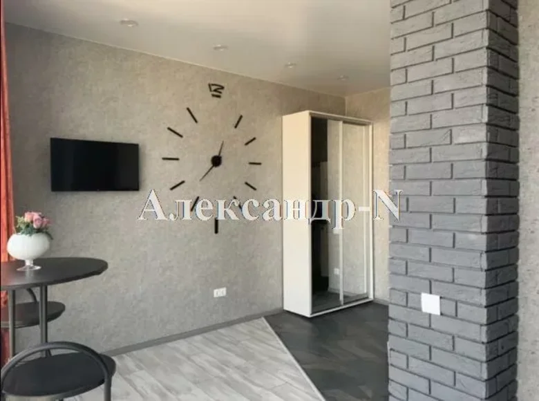 Apartamento 1 habitación 26 m² Odessa, Ucrania