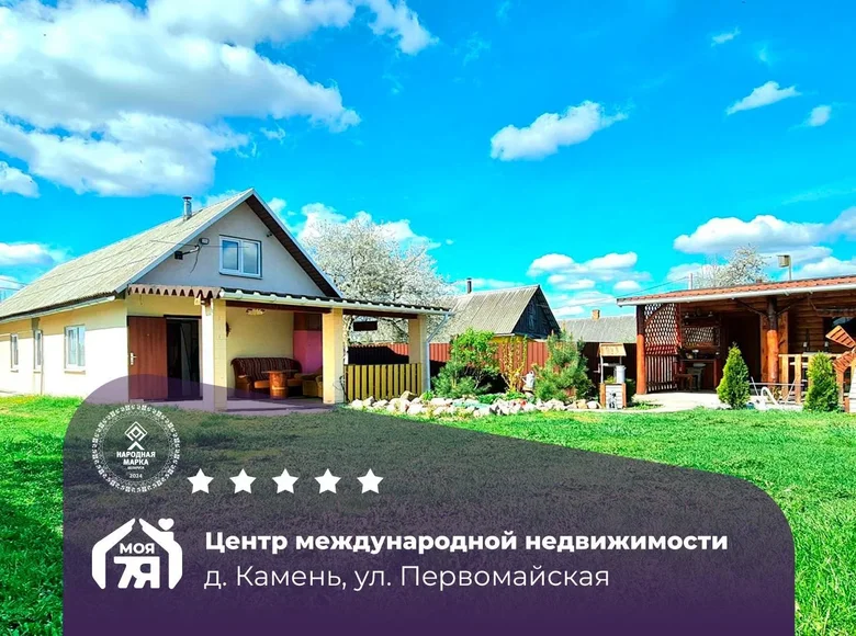House 73 m² Kamen, Belarus
