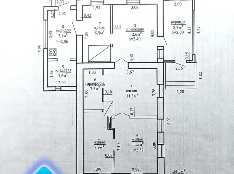 Haus 53 m² Haroskau, Belarus