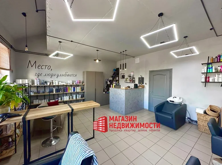 Oficina 1 habitación 37 m² en Grodno, Belarús