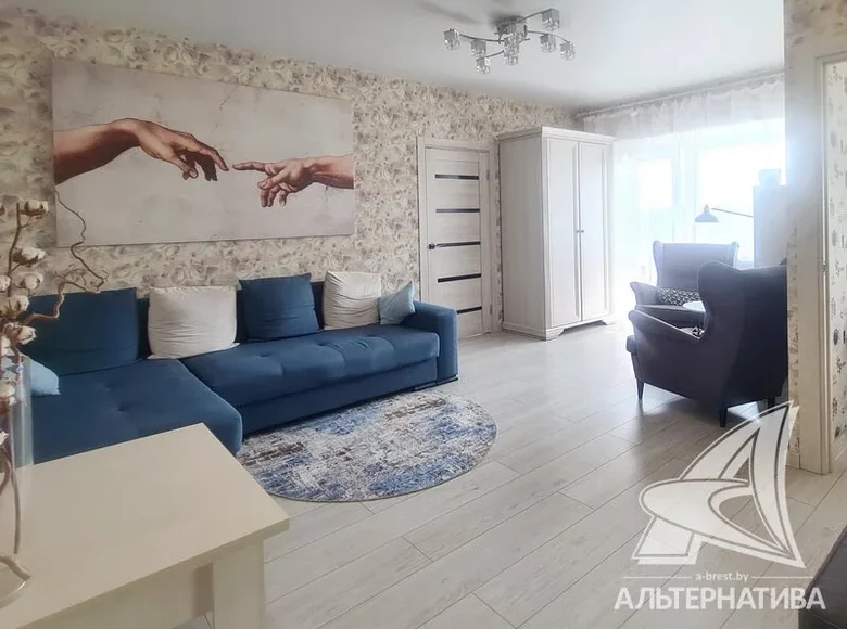 Appartement 2 chambres 45 m² Brest, Bélarus
