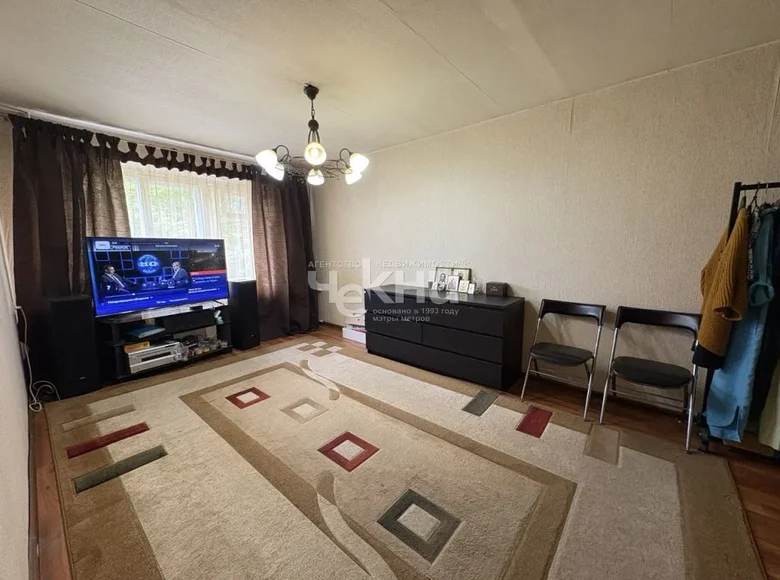 Apartamento 44 m² Nizhni Novgorod, Rusia