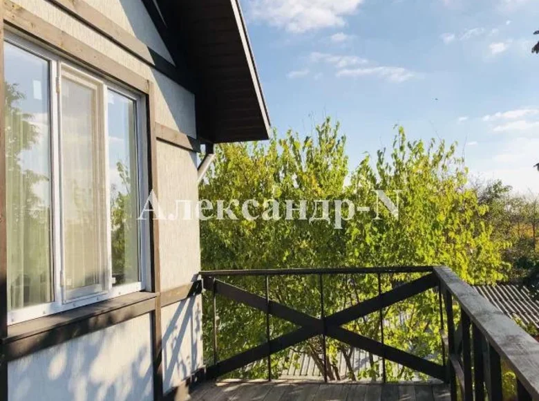 Haus 4 Zimmer 120 m² Sjewjerodonezk, Ukraine