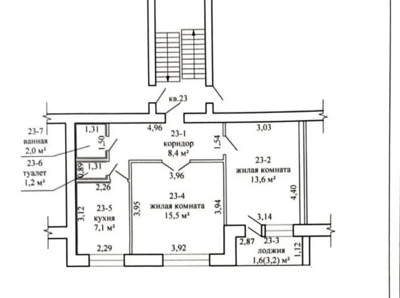 Квартира 2 комнаты 48 м² Волковыск, Беларусь