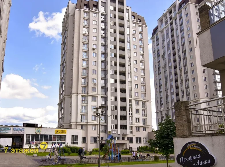 Shop 19 m² in Minsk, Belarus