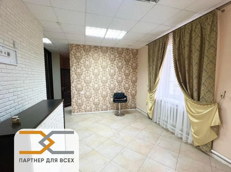 Commercial property 47 m² in Kapyĺ, Belarus