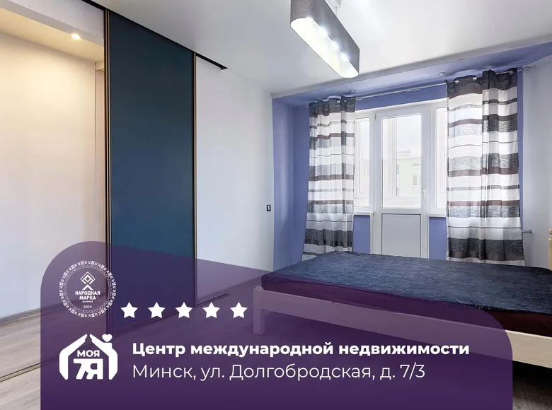 1 room apartment 30 m² Minsk, Belarus