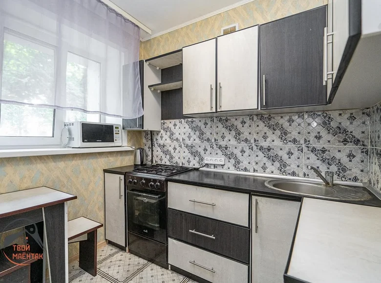 Appartement 1 chambre 29 m² Minsk, Biélorussie
