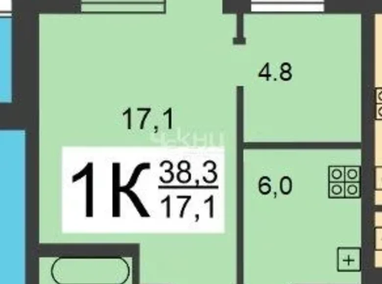 Wohnung 38 m² Stadtkreis Nischni Nowgorod, Russland