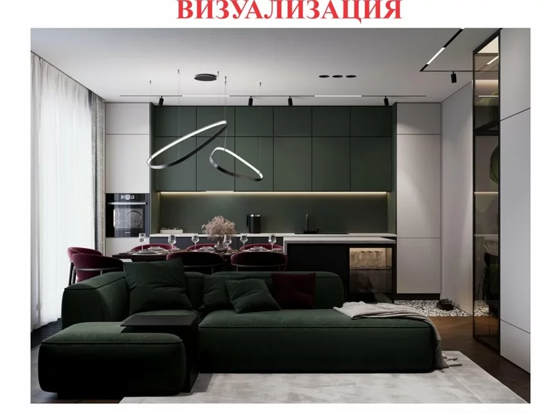 Appartement 3 chambres 119 m² Kalodziscanski sielski Saviet, Biélorussie