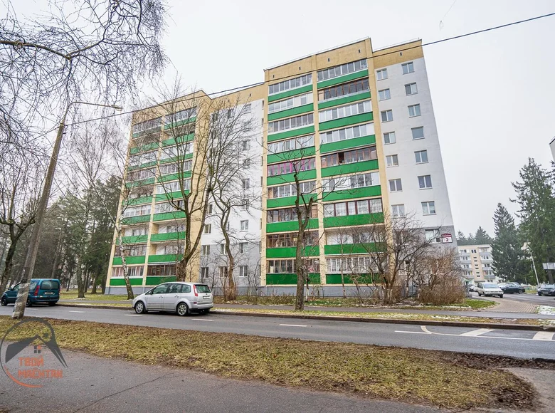 Mieszkanie 2 pokoi 49 m² Mińsk, Białoruś